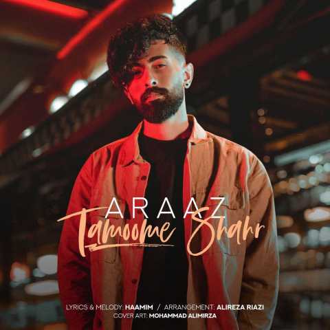Araaz Tamoome Shahr